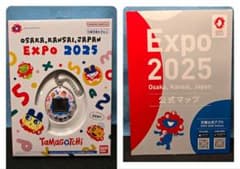 大阪 関西万博 EXPO2025 会場限定 たまごっち　公式マップ 大阪 関西万博 EXPO2025 会場限定 たまごっち 公式マップ - メルカリ