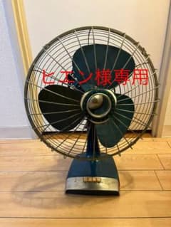 【ヒエン様専用】昭和レトロ　扇風機 / FUJI SILENT FANのサムネイル