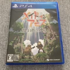 PS4 メイドインアビス 闇を目指した連星のサムネイル