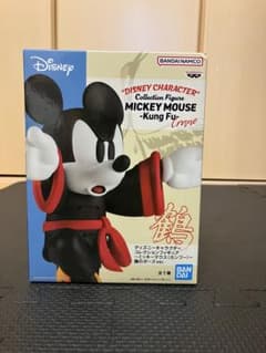 ミッキーマウス カンフーフィギュア鶴ver. 新品未開封のサムネイル