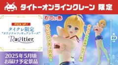 m45000072380_1.jpg?1748611878