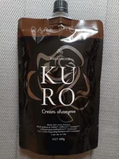 バランローズ KURO Shampoo ダークブラウン 400g 新品のサムネイル