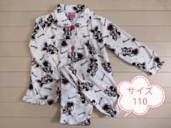 【すー様専用】女の子　110 パジャマ　秋冬　ディズニーのサムネイル