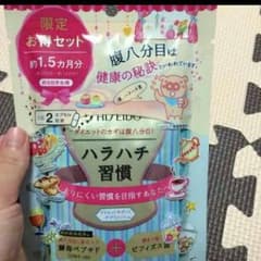 みんみ様専用のサムネイル