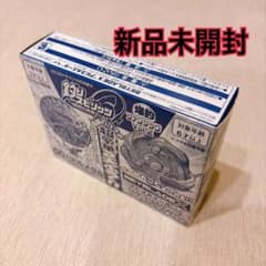 新品】釣りスピリッツ 爆釣ファンブック BEYBLADE アビスホエールベイ