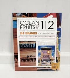 DJ KOMORI OCEAN FRUITS 1 & 2 カセットのサムネイル