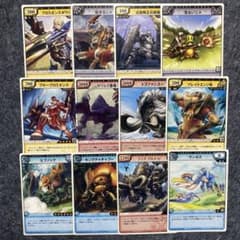 8 モンスターハンター ハンティングカードゲーム モンハン カード