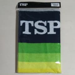 TSP スポーツタオルのサムネイル