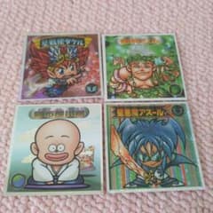 なみのり様 リクエスト 8点 まとめ商品 - メルカリ