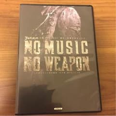 金爆ライブDVD 2015.11.12のサムネイル
