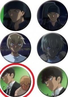 けいみや様専用のサムネイル