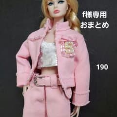 ポピーパーカーoutfit /f様専用 おまとめ - メルカリ