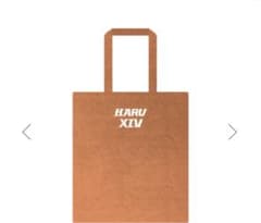 1月16日限定お値下げ 超特急 柏木悠 ハル REAL？バッグ - メルカリ