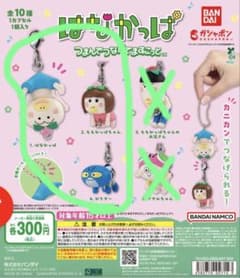 はなかっぱ つまんでつなげてますこっと 3種セット　ももかっぱちゃん　がりぞーのサムネイル