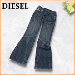 DIESEL TROULEG ディーゼル フレア デニムパンツ Y2K フェード イタリア製✨ ディーゼル デニムパンツ フレア y2k パッチワーク 濃紺