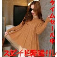 【スピード発送】可愛いシフォンつきケーブルニットのサムネイル