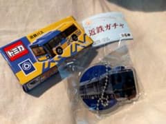 トミカ　近鉄バス　いすゞ　エルガ　おまけ付きのサムネイル