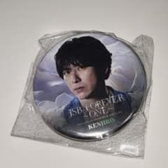 山下健二郎　JSB FOREVER ONE 缶バッジのサムネイル
