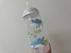 NUK ヌーク ワニ柄哺乳瓶
