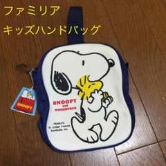 ファミリアのハンドバッグのサムネイル
