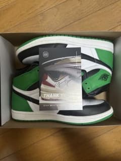 Nike ハイカットスニーカー グリーン/ブラックのサムネイル