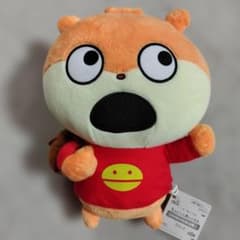 にしむらゆうじ作品 こねずみ もふぐっとぬいぐるみ～ハイキングに行くの巻～