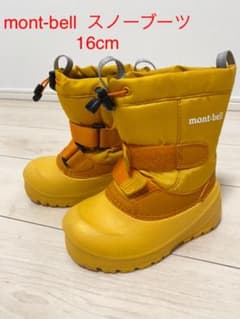 mont-bell キッズ スノーブーツのサムネイル