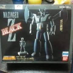 サオリ様専用!!!超合金魂ブラックマジンガーZ[限定版]のサムネイル