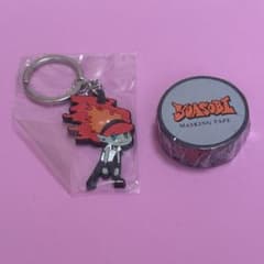 YOASOBI電光石火ラバーキーホルダー マスキングテープのサムネイル