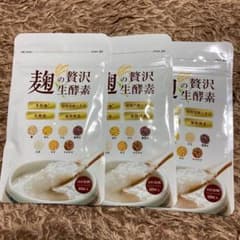 麹の贅沢生酵素のサムネイル