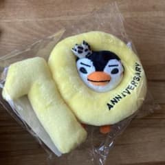 JUNHO ジュノ 皇帝ペンペン バッグチャーム キーホルダー ぬいぐるみ