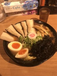 やす君専用のサムネイル