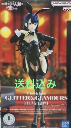 着せ恋 GLITTER&GLAMOURS 喜多川海夢 十六夜ありさver. - メルカリ