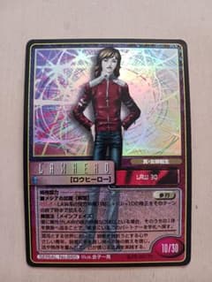 真・女神転生 TCG ロウヒーロー SERIAL No.885 金子一馬 - メルカリ