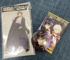 ぐ*み様 ツキウタ 睦月 始 アクリルスタンド・缶バッジのサムネイル