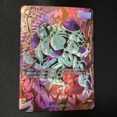 フリーザ SCR シークレット パラレル フュージョンワールド メルカリ便