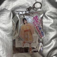 NEW KAWAIIってしてよ？フェス　鎮西寿々歌　アクリルキーホルダーのサムネイル