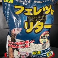 フェレットリター　フェレット砂のサムネイル