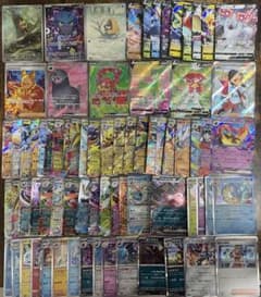 ポケモンカードゲーム まとめ売り 大量セットAR、RR、SR、R - メルカリ