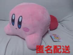 별의 커비 함께 넨네 BIG 봉제인형