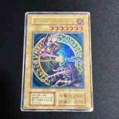 遊戯王　歴戦個体　まとめ売り 遊戯王 初期 歴戦個体 まとめ売り - メルカリ