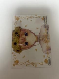 五等分の花嫁 中野一花 カードのサムネイル