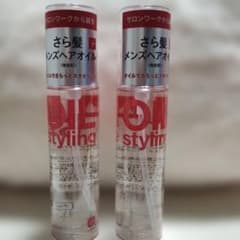リップスメンズヘアオイル 無香料 さら髪スタイリング 2本セットのサムネイル