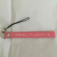 恵比寿マスカッツ 非売品ストラッブのサムネイル