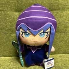 遊戯王 ブラックマジシャン みにコレ！BIGぬいぐるみ