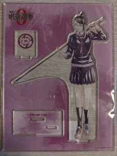 Jujutsu Kaisen Zenin Maki Ani-Art BIG Acrylic Stand with Parts