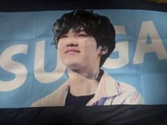 BTS SUGA スローガン タオル