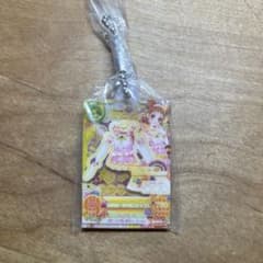 アイカツ 星座ドレス 有栖川おとめ ガチャのサムネイル