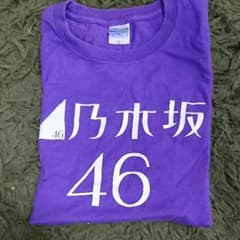 乃木坂46 ユニフォーム風Tシャツのサムネイル