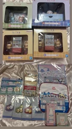 치이카와 이치 반 쿠지 왠지 홋코리 치이카와의 탕